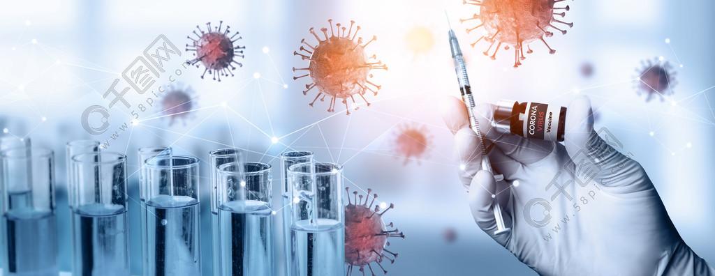 冠状病毒covid19医学测试疫苗的研发概念科学家正在实验室研究和分析